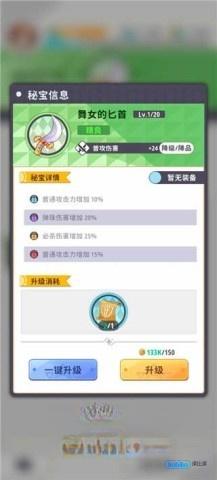 破晓黎明