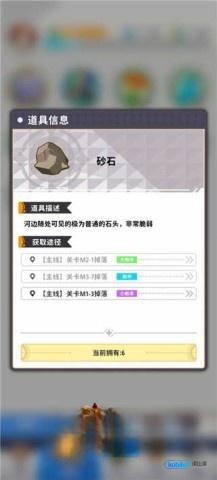 破晓黎明