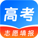 阳光志愿高考填报