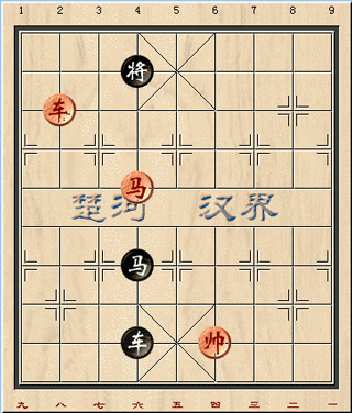 腾讯天天象棋
