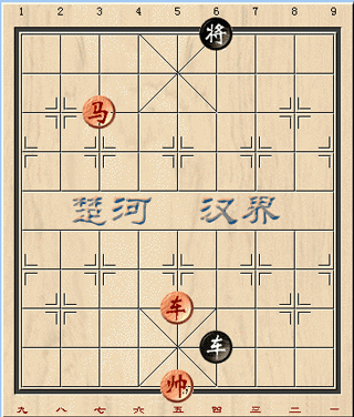 腾讯天天象棋