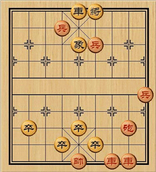 腾讯天天象棋