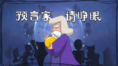 点点狼人