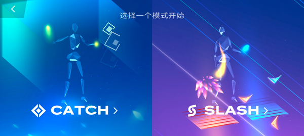 星动旋律最新版截图2
