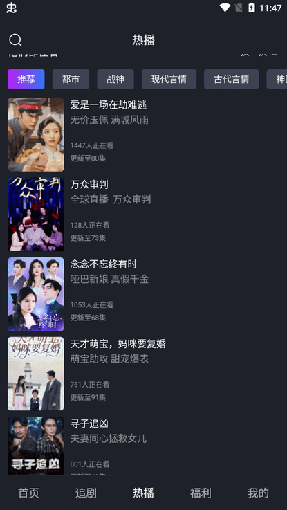 蚂蚁看看
