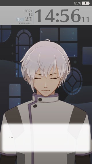 makes早安我的少年