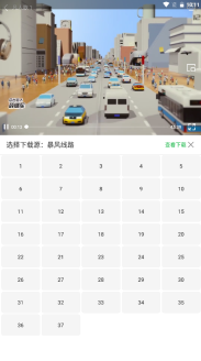 海马影视