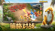 新石器时代正版