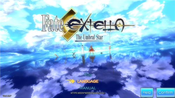 fate extella游戏