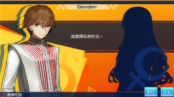 fate extella游戏