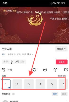 火焰视频2025年最新版