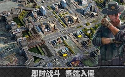 旭日之城