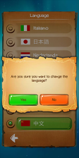涂鸦上帝闪电战手机版