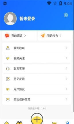 趣帮赚钱