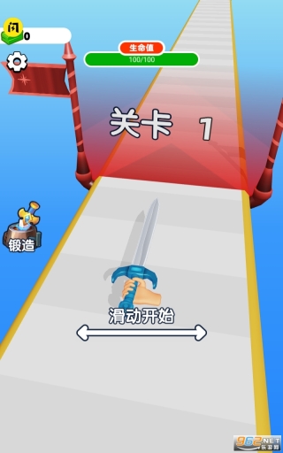 武器铸造大师小游戏免广告截图2