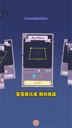 猫咪和汤正版
