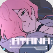 Atana