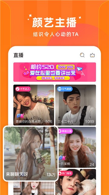91航班免费版