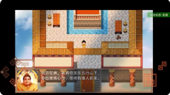 西游伏魔录