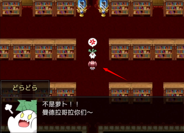 阿瑞斯之忆直装版