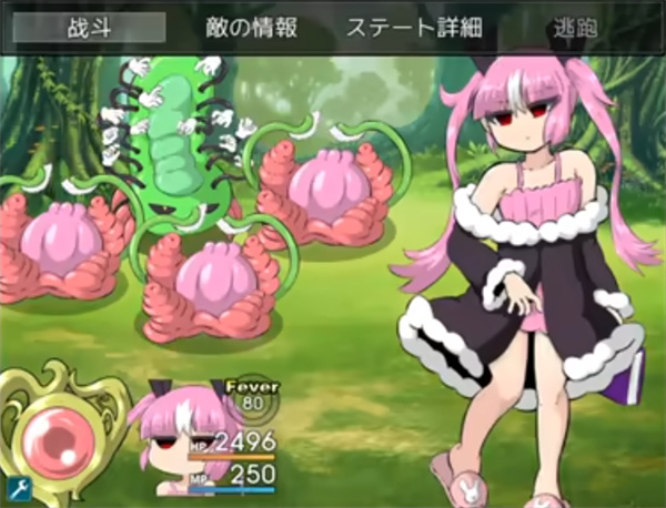 阿瑞斯之忆直装版
