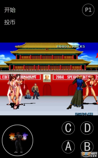 拳皇2004魔改版截图2