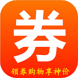 优惠多多