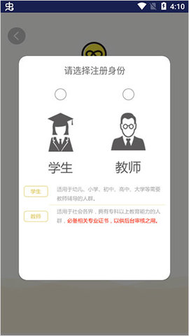 学习吧