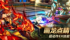 Kritika