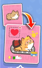 推推猫截图1