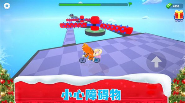 特技单车王截图1