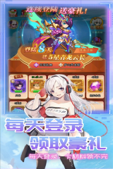星客志愿