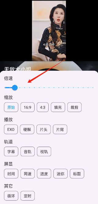七星短剧