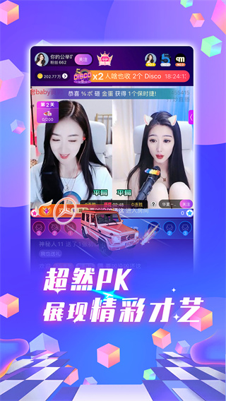 小涩书
