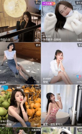 可乐直播