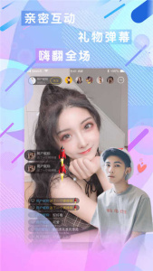 91Fans截图1