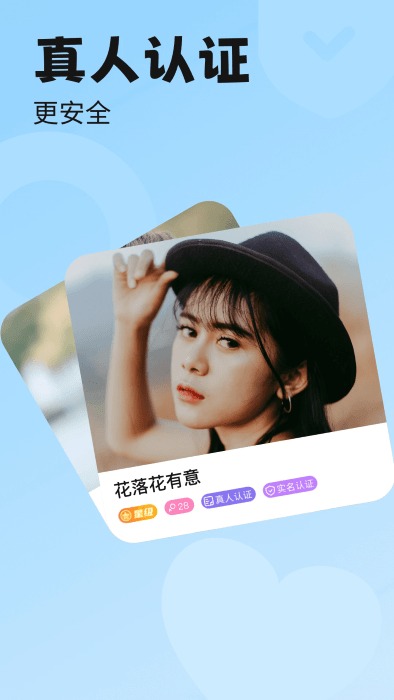 91航最新版