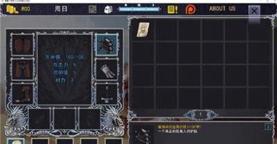 猎魔人物语最新版