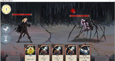 猎魔人物语最新版截图0