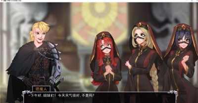猎魔人物语最新版截图2