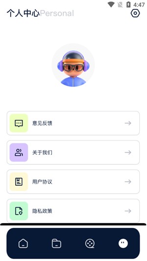 红桃视频官网版