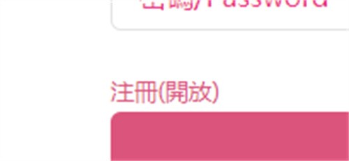 哔咔漫画正版