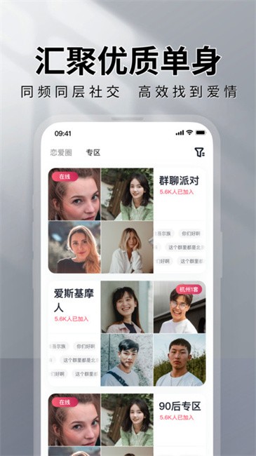 好色先生TV版