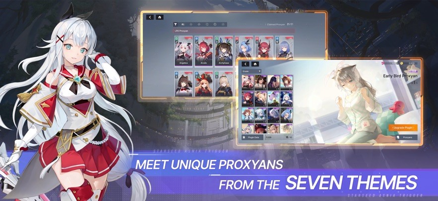 星链计划未来少女手游截图1