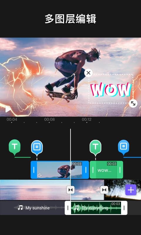VideoStar