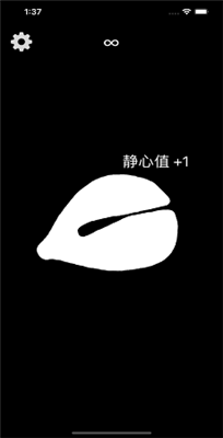木鱼截图0