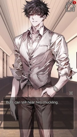 twilight blood中文版截图0