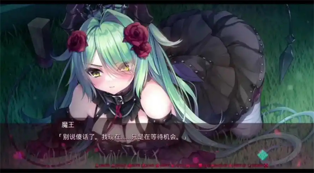 死馆1手机版截图0
