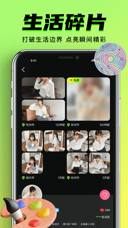 九幺短视频最新版截图0