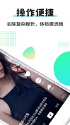 91短视频安卓版
